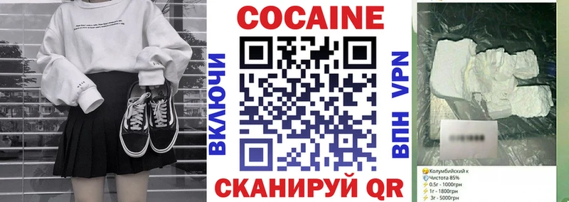 Названия наркотиков Белоусово ГАШ  СОЛЬ  Меф мяу мяу  Канабис 