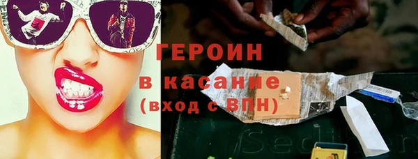 мет Абаза