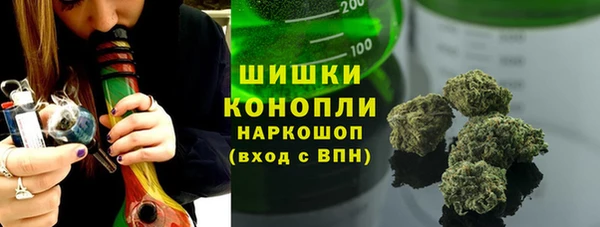 кокаин Абдулино