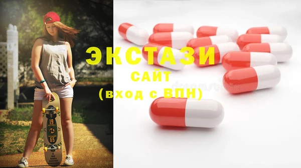 спиды Алзамай