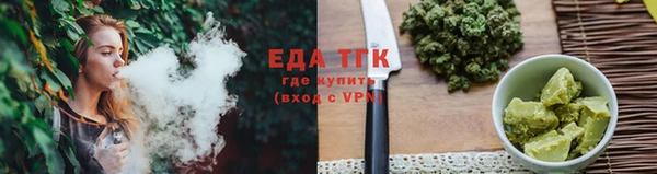 кокаин Абдулино