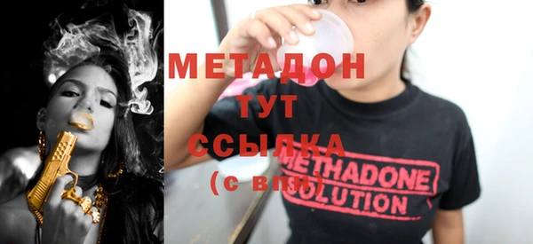 дурь Алексеевка