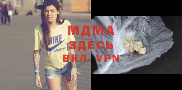 спиды Алзамай