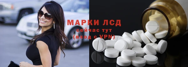 мет Абаза