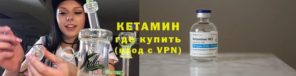 кокаин Абдулино