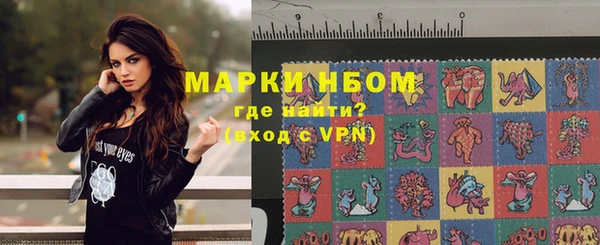 прущие грибы Алексин