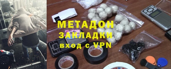 дурь Алексеевка