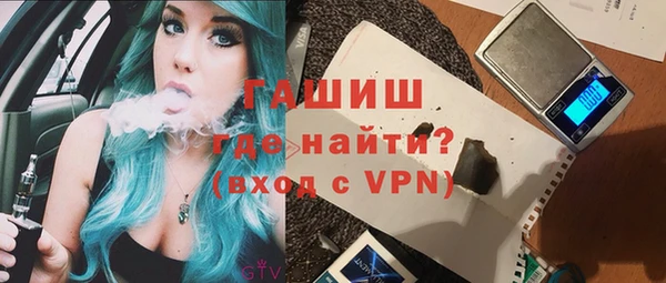 спиды Алзамай