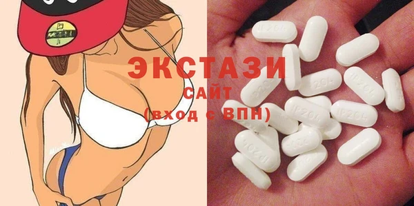 кокаин Абдулино