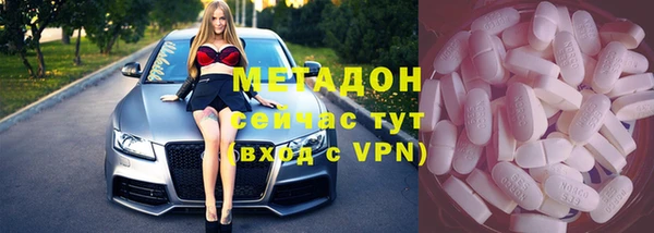 дурь Алексеевка