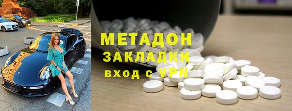 мет Абаза