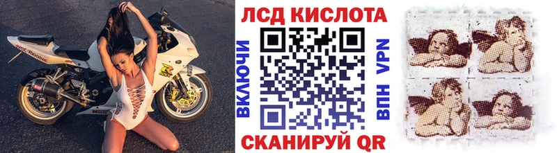 Марки N-bome 1,5мг  Белоусово 