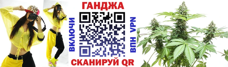 Шишки марихуана гибрид  купить наркотики цена  Белоусово 